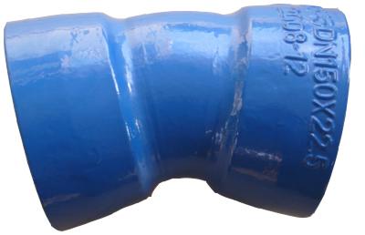 <b>Name</b>:ductile cast iron fitting<br />