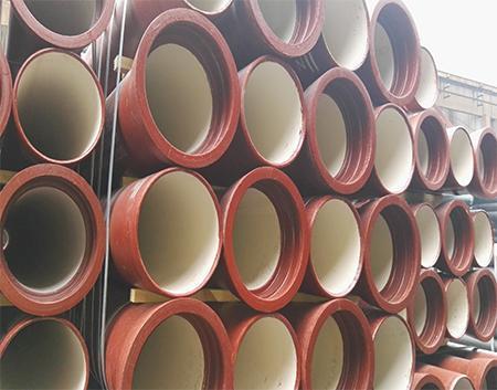 <b>Name</b>:ductile cast iron pipe<br />