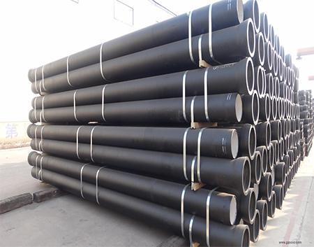 <b>Name</b>:ductile cast iron pipe<br />