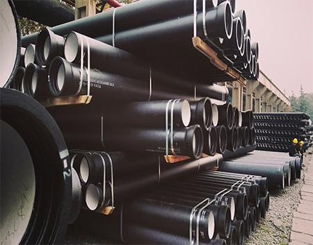 <b>Name</b>:ductile cast iron pipe<br />