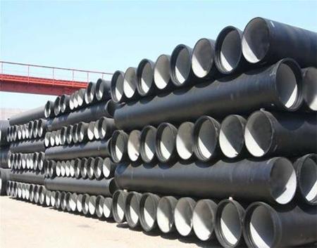 <b>Name</b>:ductile cast iron pipe<br />