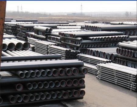 <b>Name</b>:ductile cast iron pipe<br />