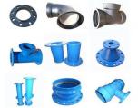 ductile cast iron fitting