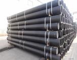 ductile cast iron pipe