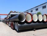 ductile cast iron pipe