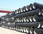 ductile cast iron pipe