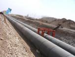 ductile cast iron pipe