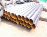 EN877 KML cast iron pipe